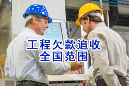 邮储信用卡分期还款提前操作是否经济？